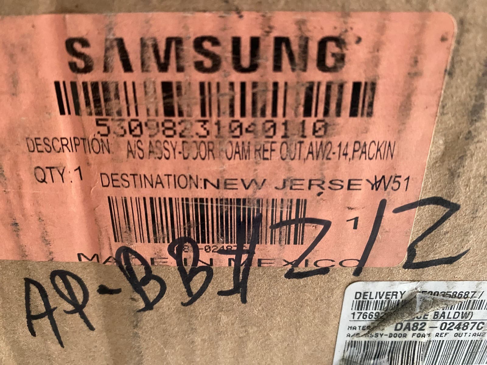 DA82-02487C OEM Samsung Refrigerator Door Foam Insulation Assembly New Genuine — thumbnail 4