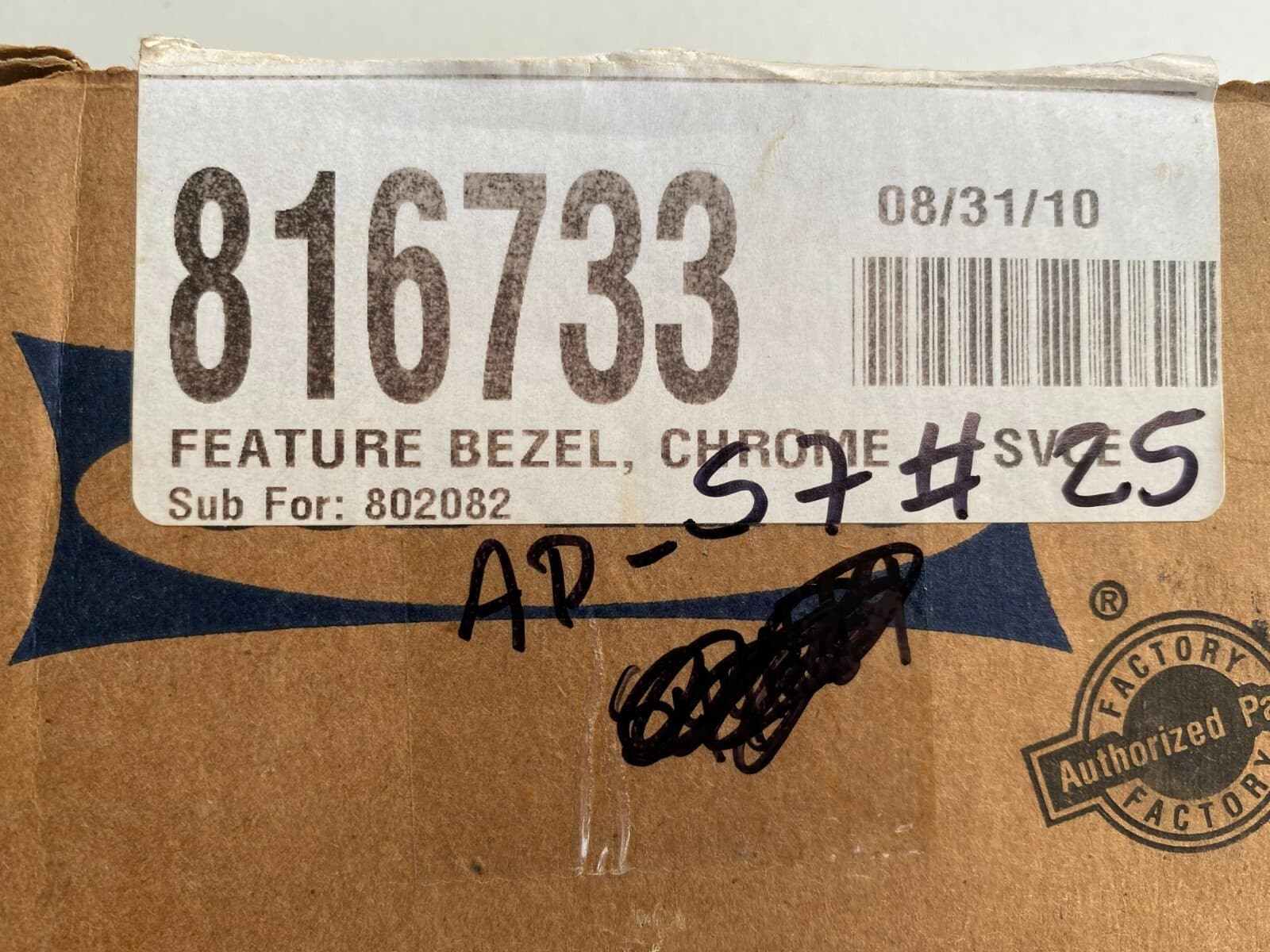 Genuine OEM Sub-Zero Feature Bezel Chrome 816733 — thumbnail 6