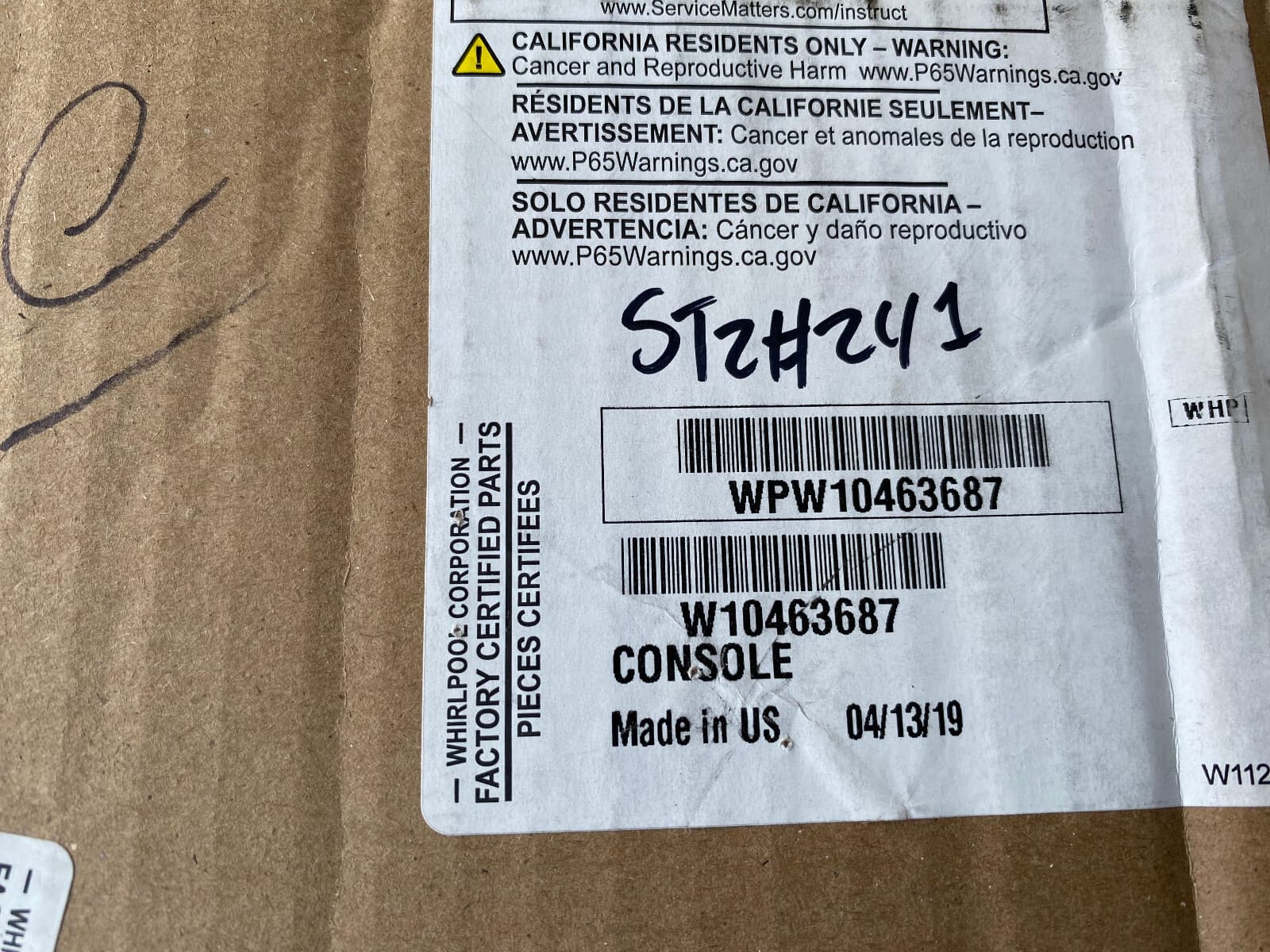 New Genuine Whirlpool Dyer Console WPW10463687 — thumbnail 3