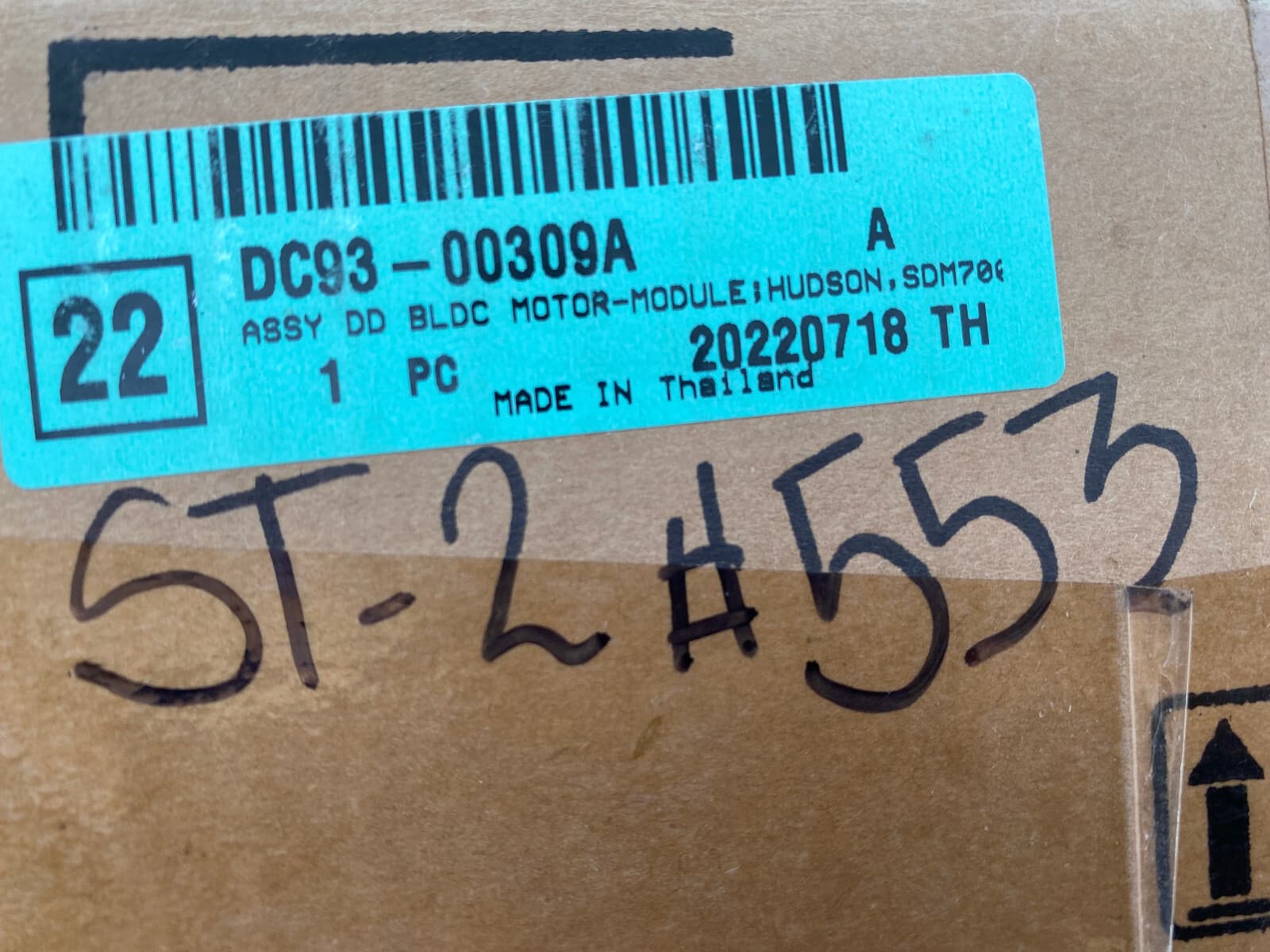 New Genuine OEM Samsung Washer Drive Motor Assembly DC93-00309A — thumbnail 3
