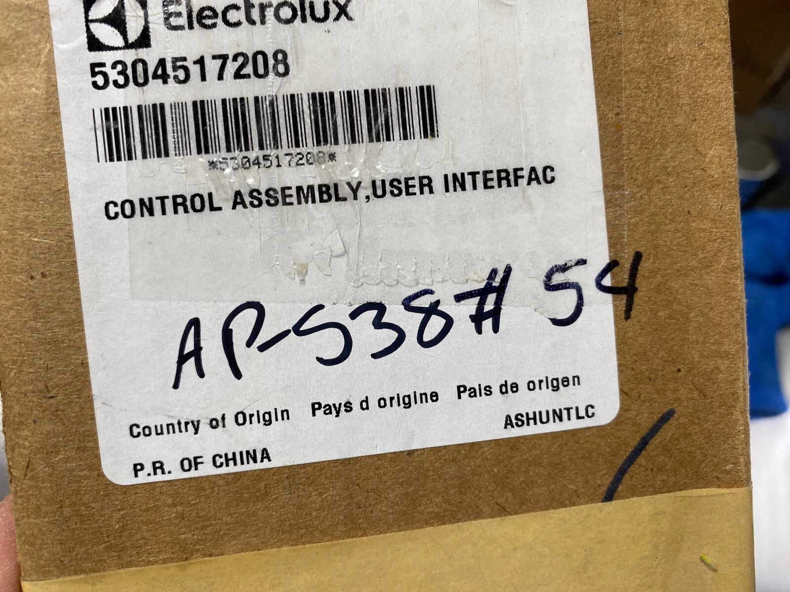 New Genuine  OEM Frigidaire Electrolux  Dishwasher User Interface 5304517208 — thumbnail 3