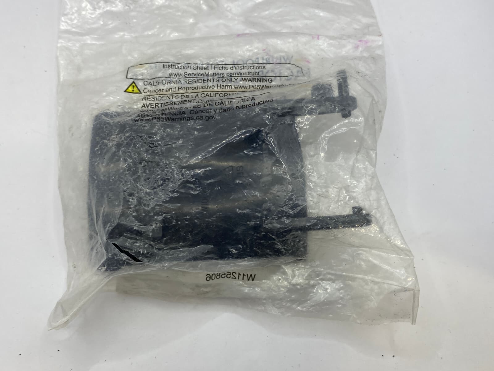 New Genuine KitchenAid Refrigerator Pad W11109510 — thumbnail 2