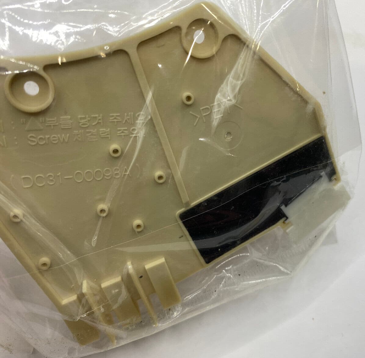 New Genuine OEM GE Samsung Washer Motor Rotor Position Sensor DC31-00098A — thumbnail 3
