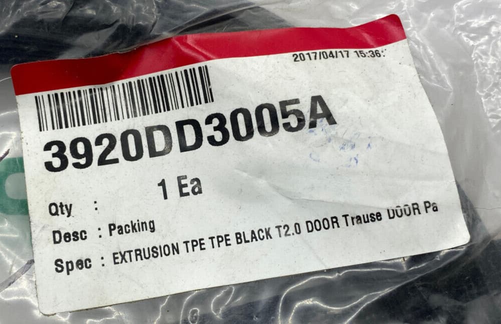 New Genuine OEM LG Dishwasher Tub Gasket  3920DD3005A — thumbnail 4