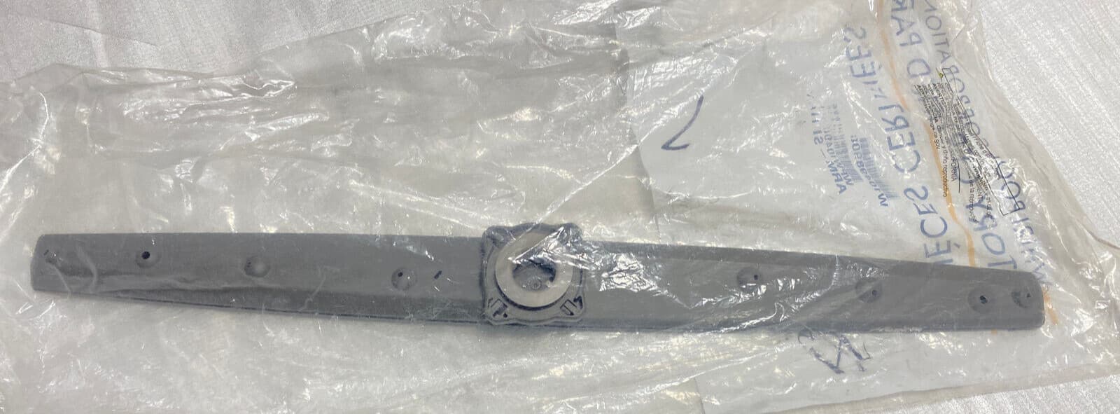 New Genuine OEM Whirlpool Dishwasher Spray Arm W10498900 WPW10498900 — thumbnail 2