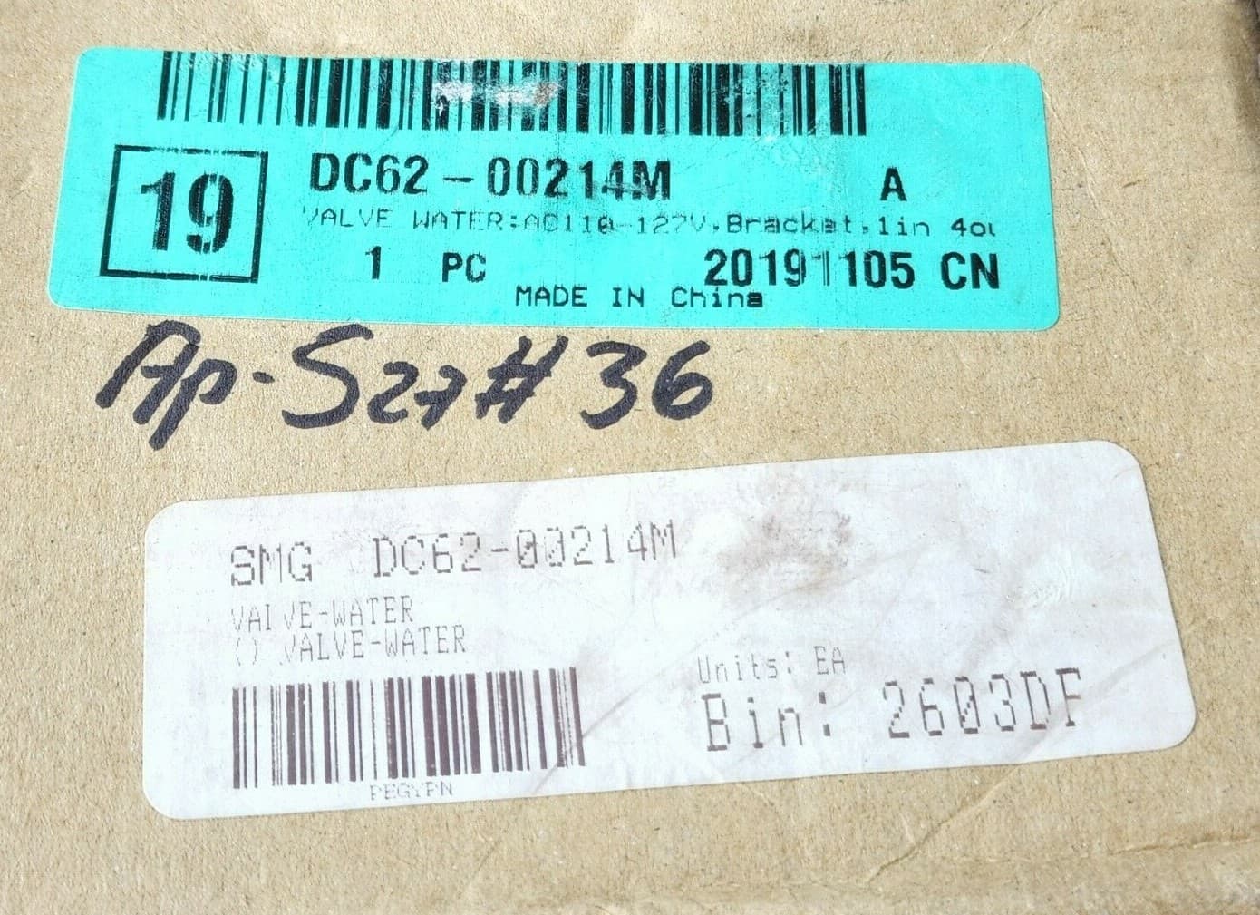 New Genuine Samsung Washer Water Inlet Valve DC62-00214M — thumbnail 4