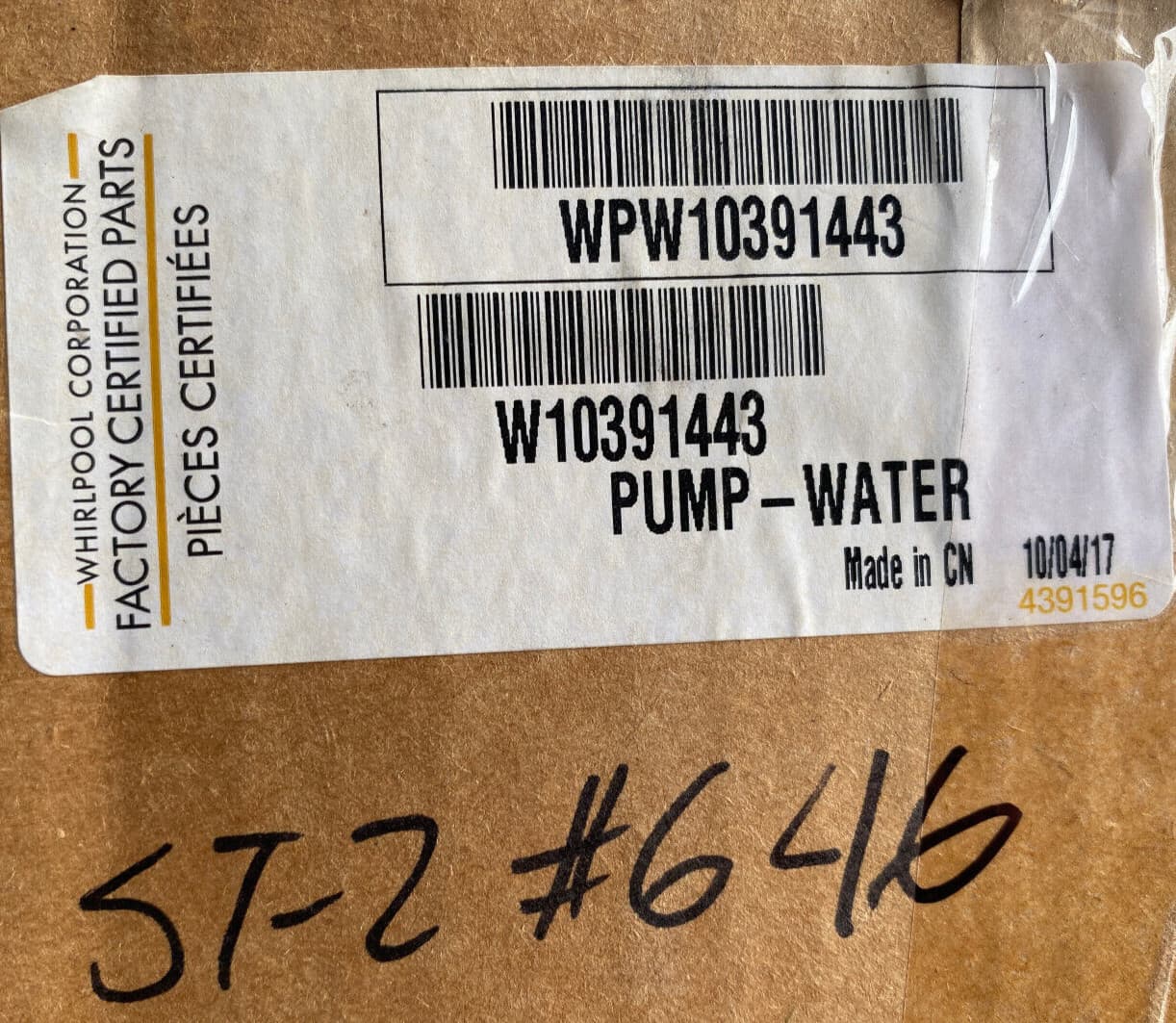 New Genuine OEM Whirlpool Washer Pump-Water WPW10391443 — thumbnail 5
