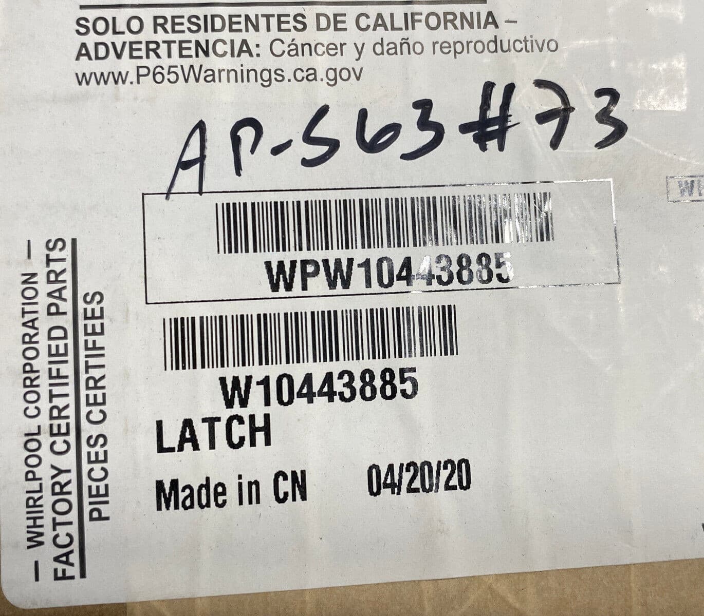 New Genuine OEM Whirlpool Washer Door Lock Latch WPW10443885 W10443885 — thumbnail 4