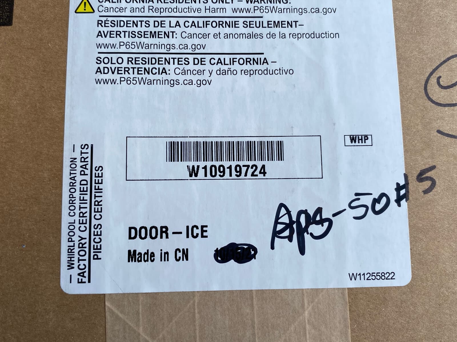New Genuine Whirlpool KitchenAid Refrigerator Separator Assy- Door-Ice W10919724 — thumbnail 4