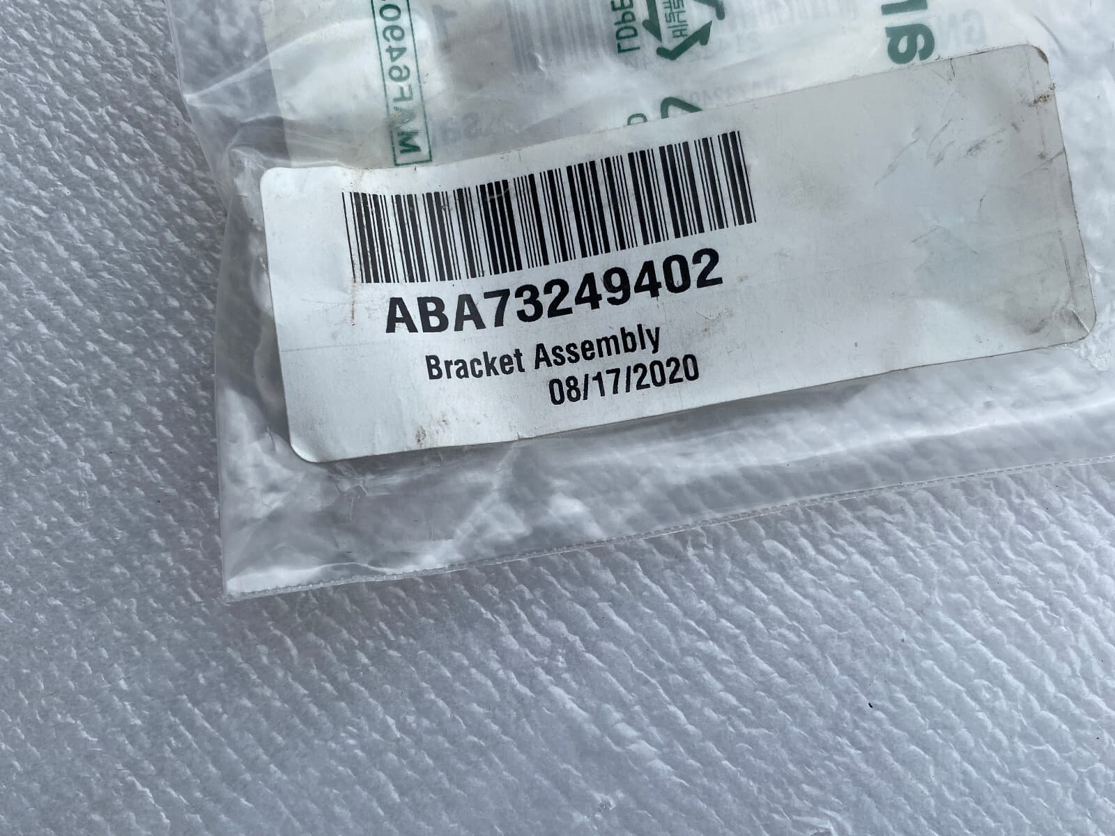 New Genuine LG Range Bracket Assembly ABA73249402 — thumbnail 3