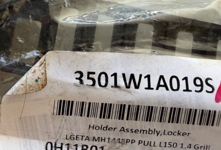 3501W1A019S  OEM LG Microwave Holder Assembly Locker New Genuine — thumbnail 2
