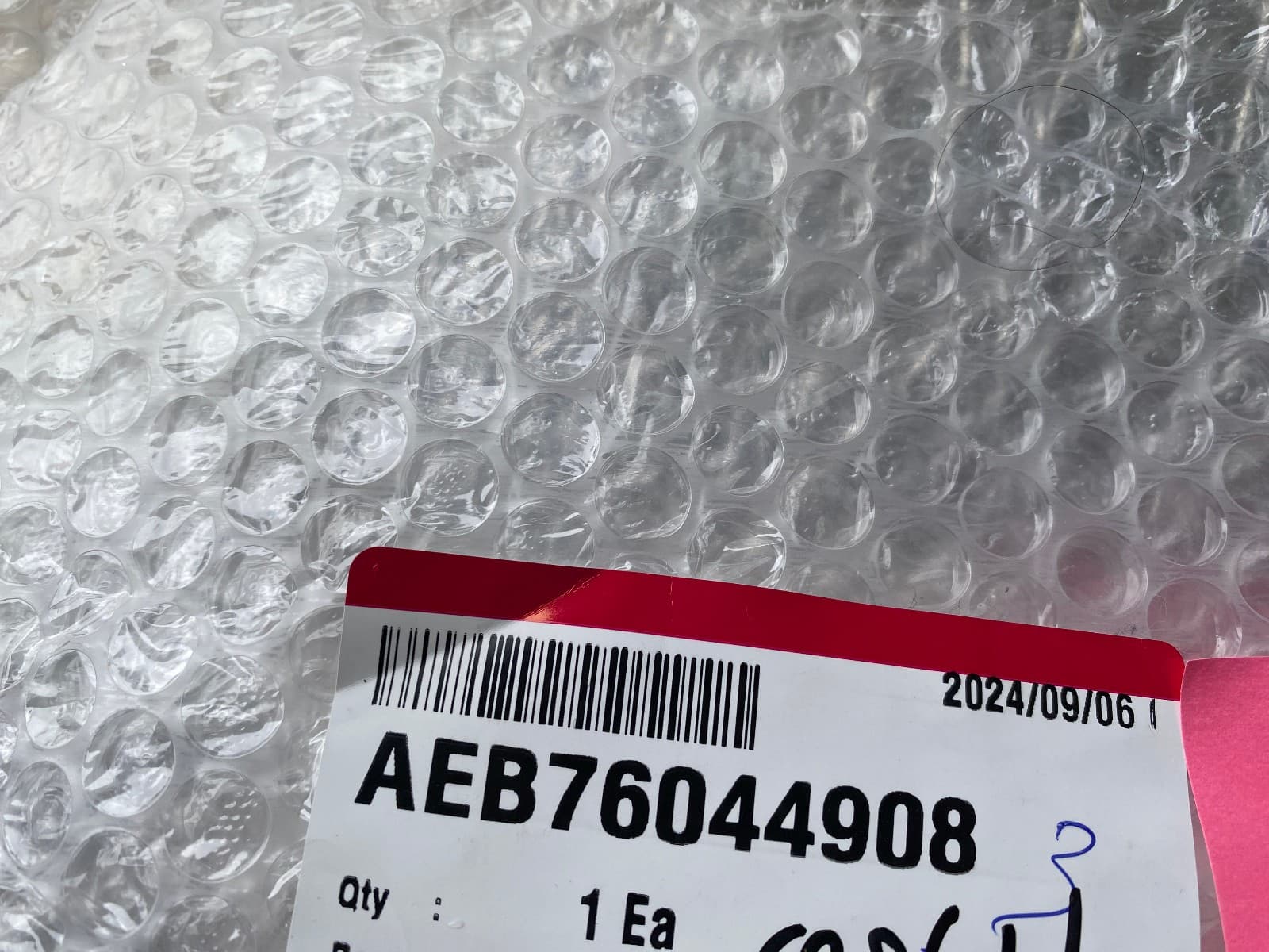 AEB76044908 OEM LG Refrigerator Grille Assembly Fan 1/2"  New Genuine — thumbnail 4