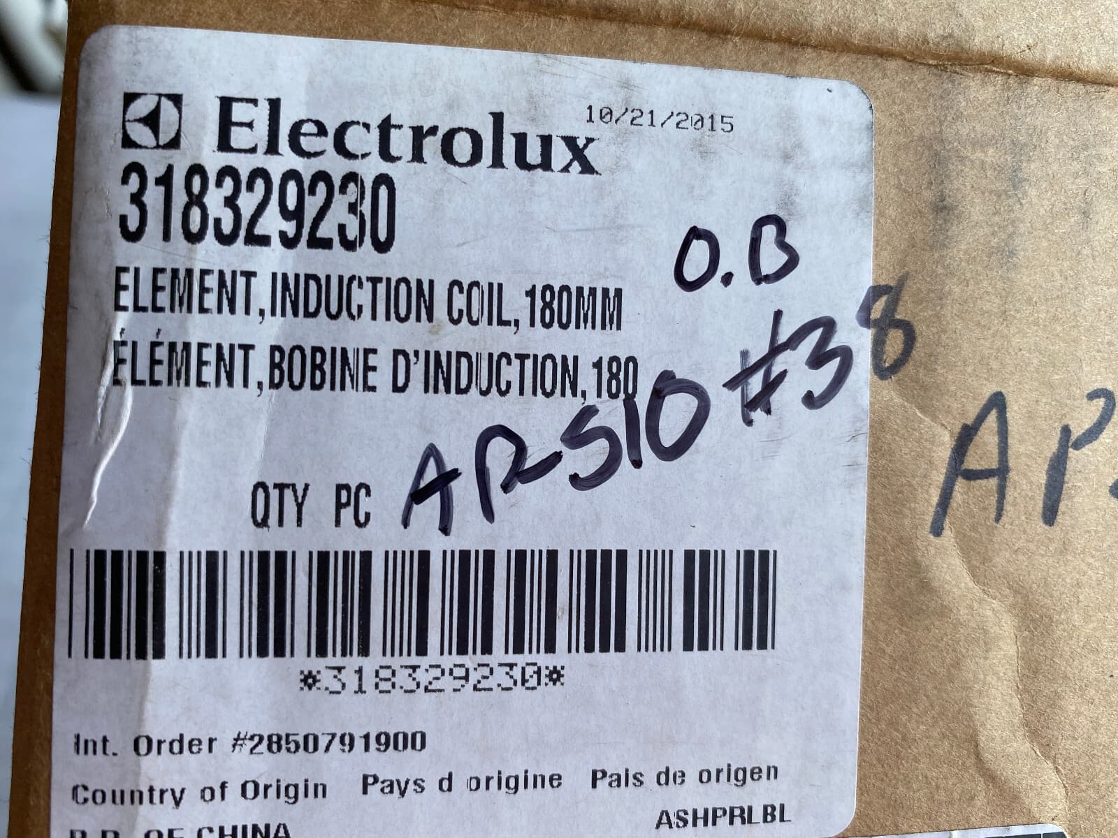 Genuine OEM Electrolux Electric Range Induction Coil Element, 180mm 318329230 — thumbnail 3