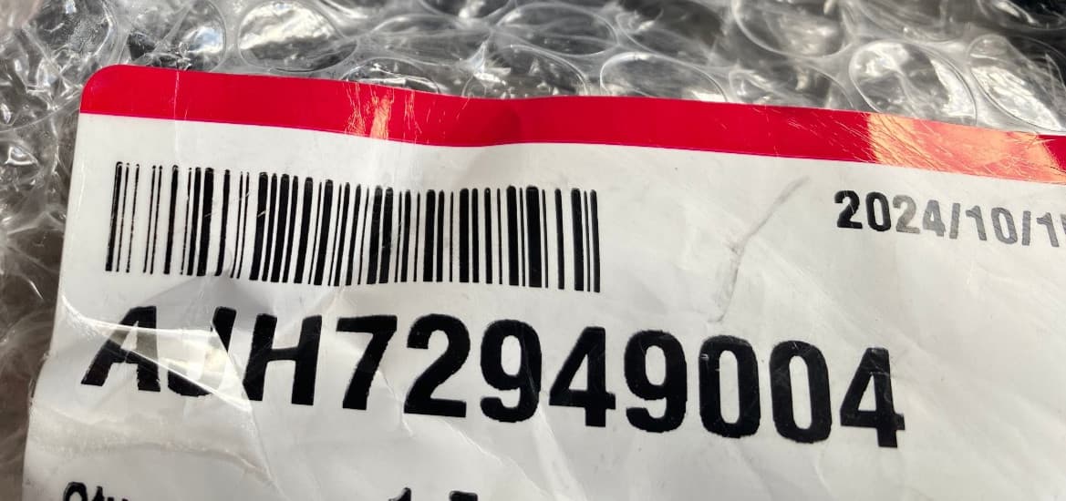 New Genuine OEM LG Range Radiant Surface Element LDE4415BD MEE64286301 — thumbnail 5