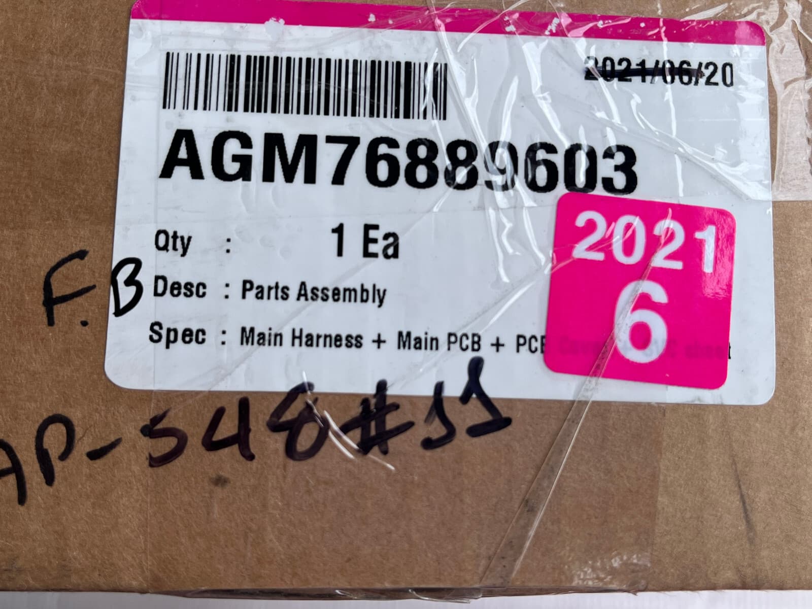 Genuine LG Dishwasher Electronic Control Board Assembly AGM76889603 EBR86473404 — thumbnail 4