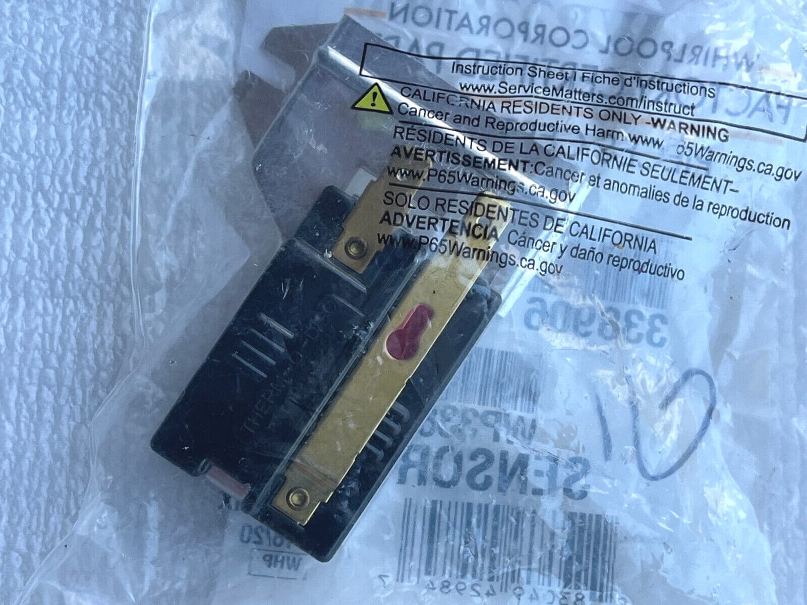 New Genuine Whirlpool Dryer Radiant Sensor WP338906