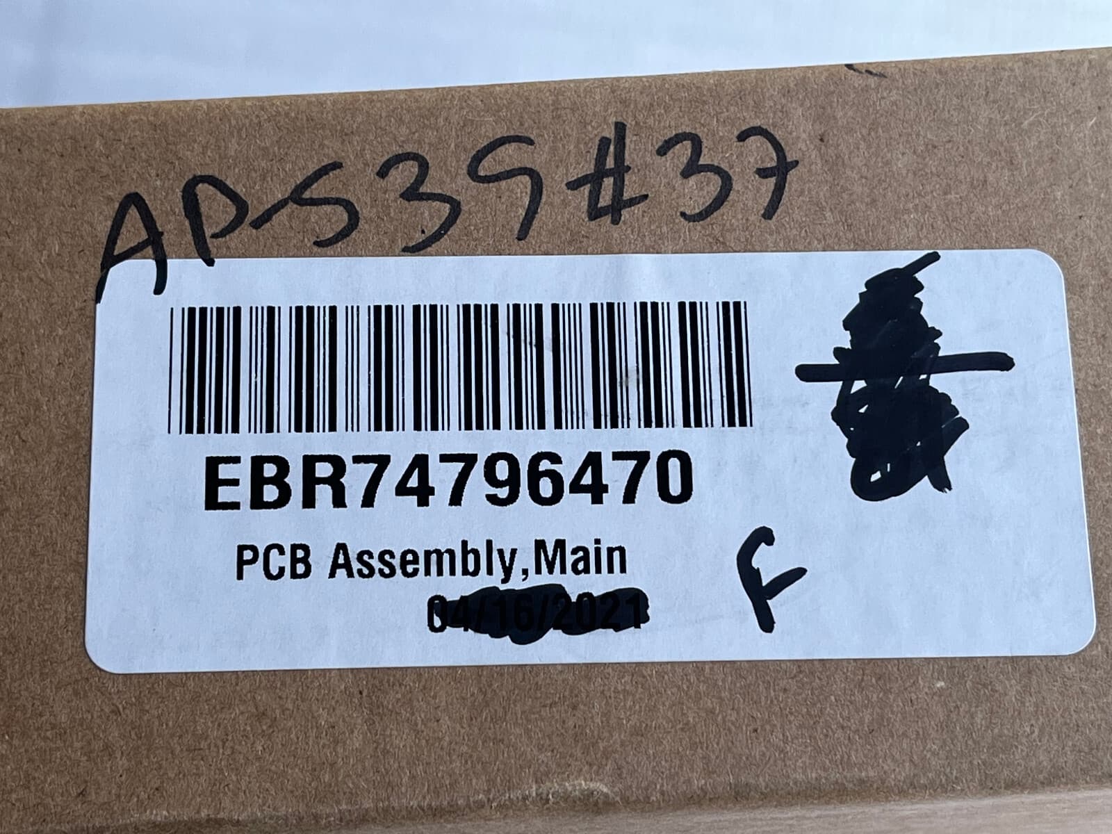 New Genuine LG Refrigerator Electronic Control Board EBR74796470 — thumbnail 3