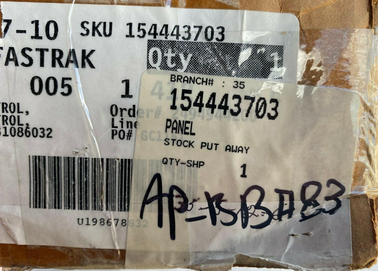 154443703  OEM Frigidaire Dishwasher Panel New Genuine — thumbnail 4