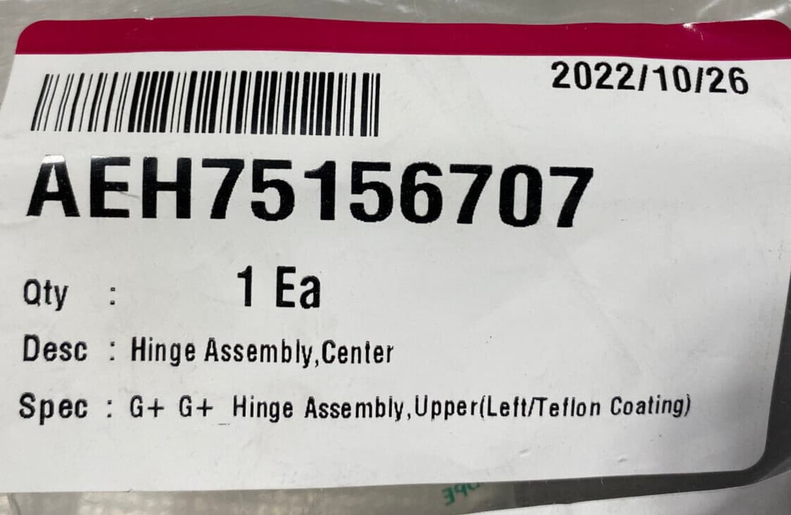 New Genuine OEM LG Refrigerator Hinge Assembly Center AEH75156707 — thumbnail 3