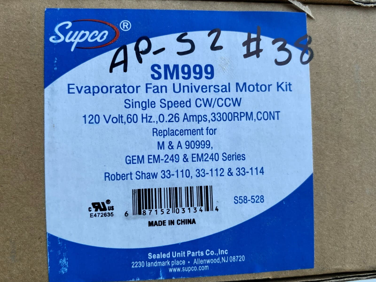 SUPCO Universal Refrigerator  Evaporator Fan Motor Kit SM999 EM999 — thumbnail 3