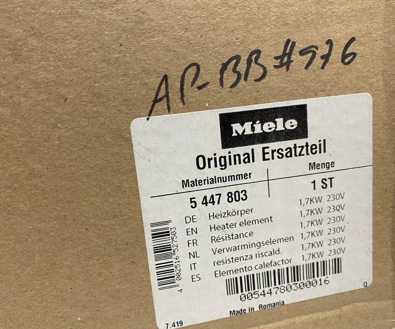 New Genuine OEM Miele Bake Element 230V  5447803 5 447 803 — thumbnail 2
