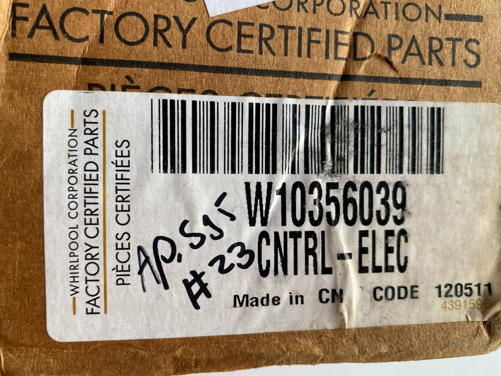 New Genuine OEM Whirlpool Kenmore / Sears Refrigerator Control Board W10356039 — thumbnail 4