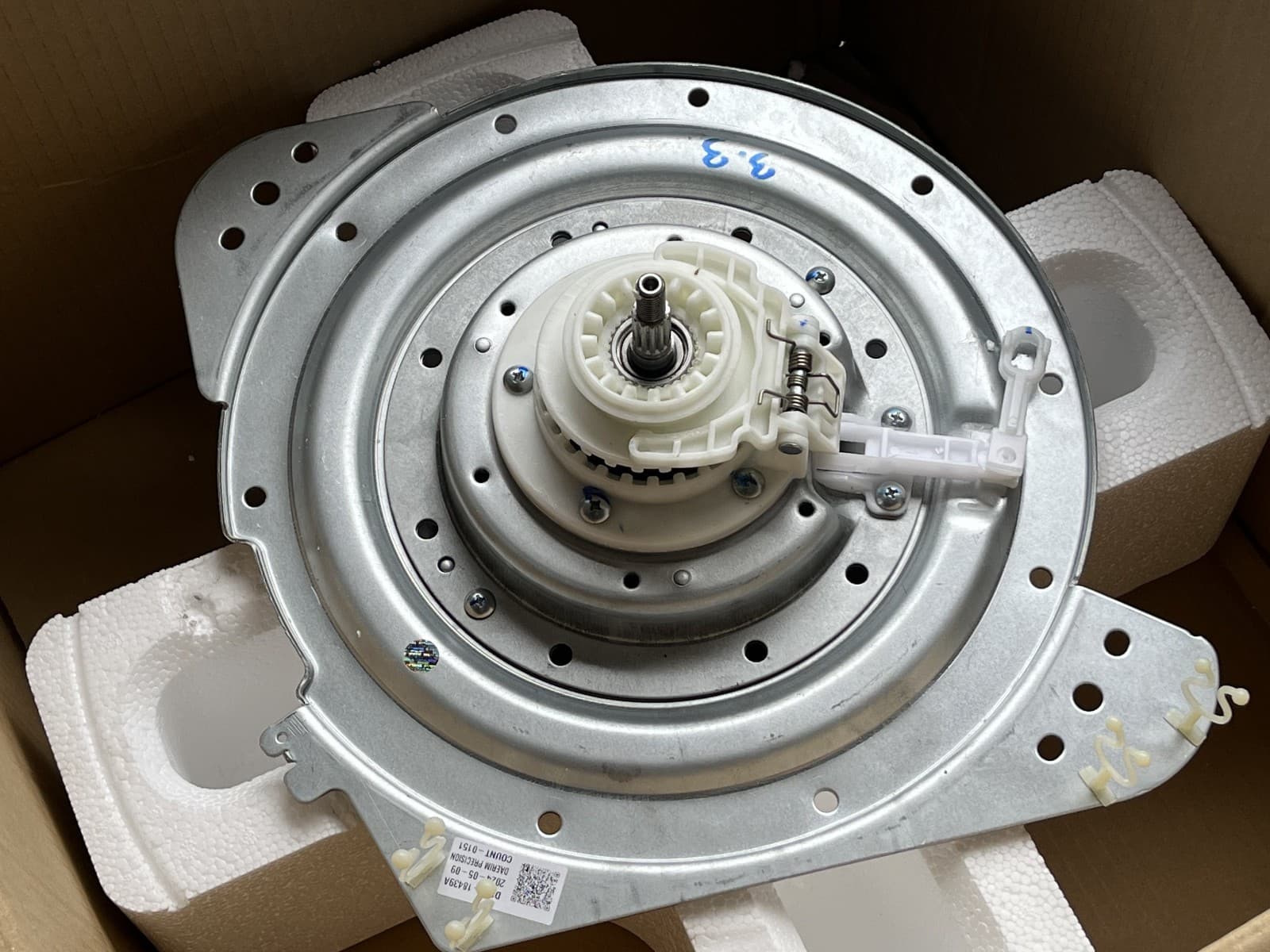 New OEM Samsung  Washer Clutch Assembly WA48H7400AP/A2-01 DC97-18439A — thumbnail 3