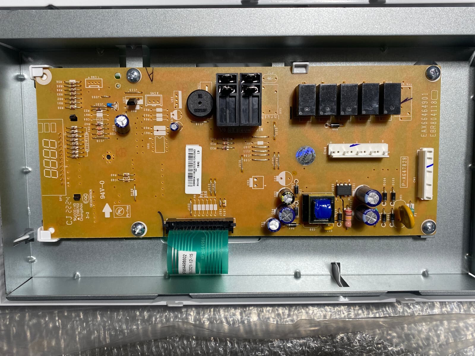 New Genuine OEM LG Keypad Controller Assembly ACM76180906 — thumbnail 3