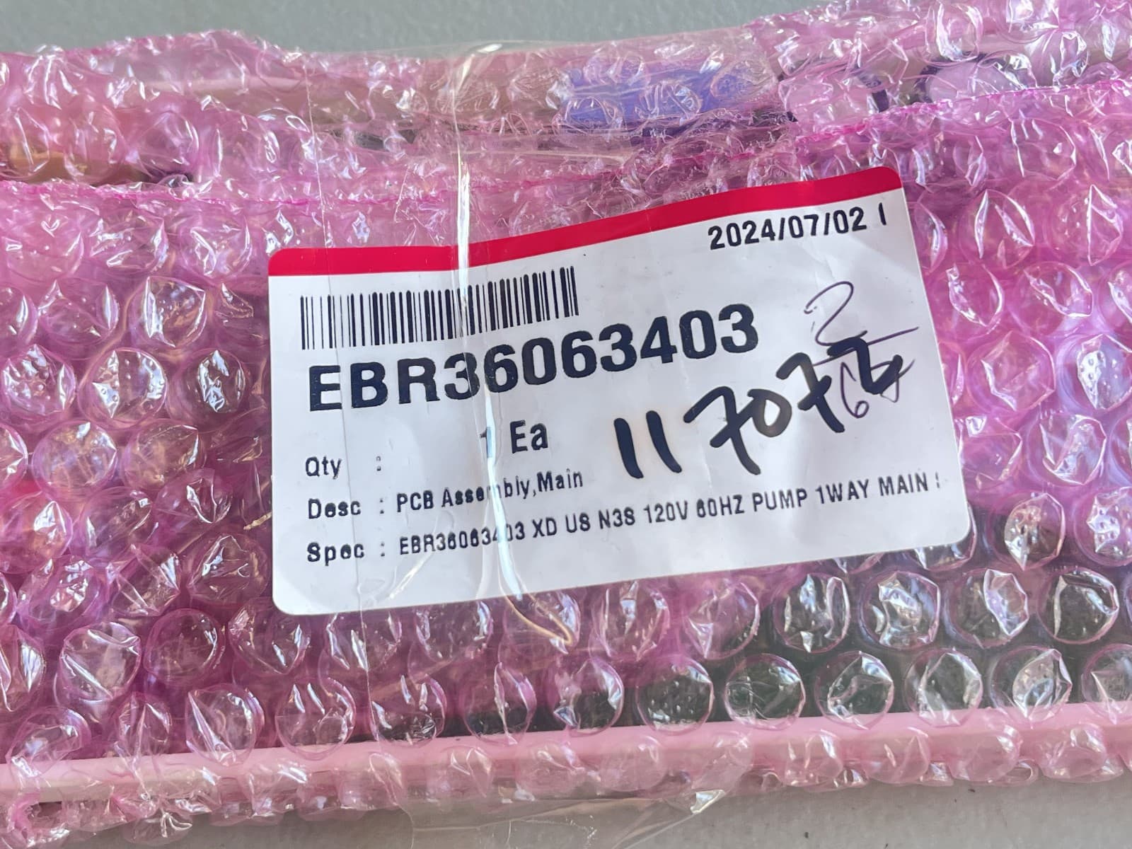 EBR36063403  OEM LG Dishwasher Control Board New Genuine — thumbnail 9