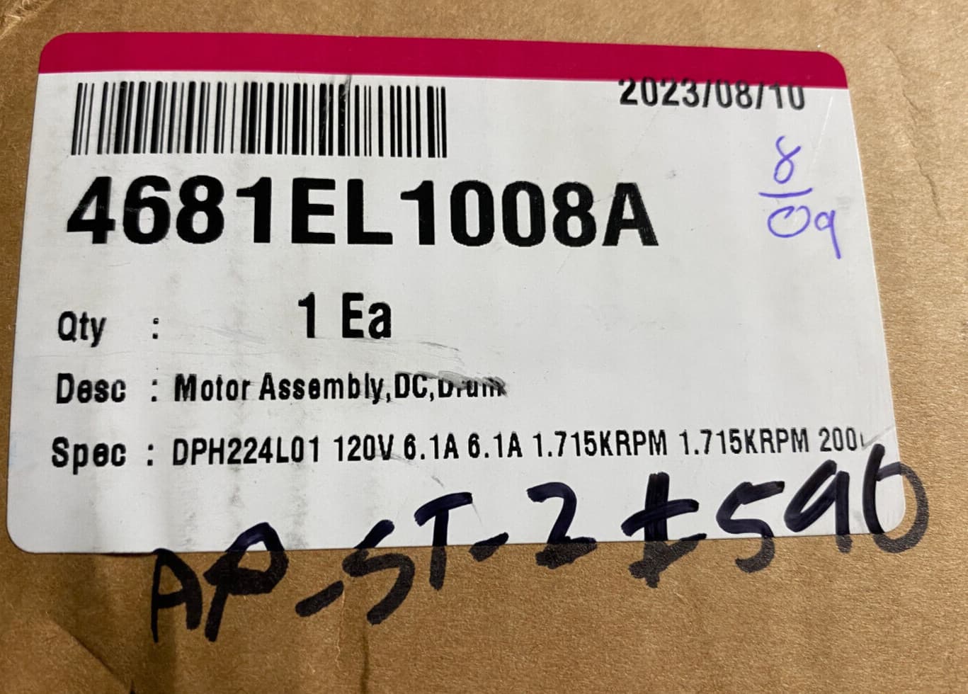 New Genuine OEM LG Dryer Drum Drive Motor With Pulley 4681EL1008A — thumbnail 5