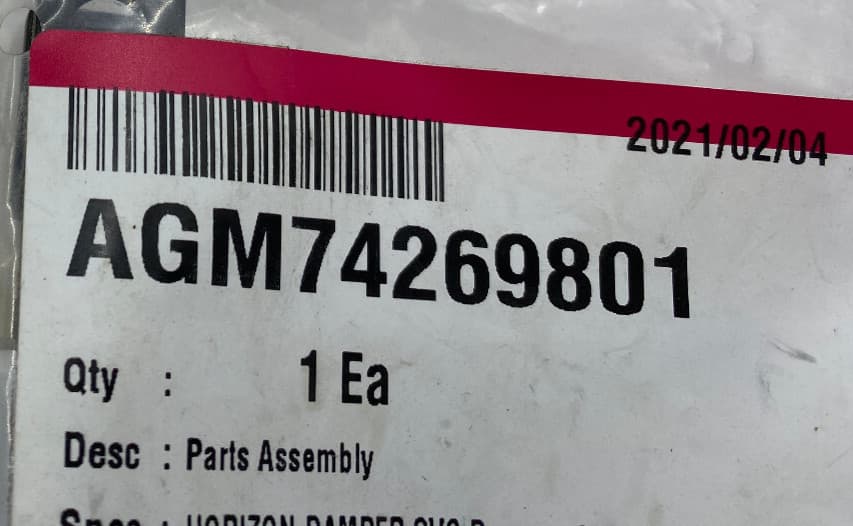 AGM74269801 OEM LG Washer Shock Absorber  New Genuine — thumbnail 2