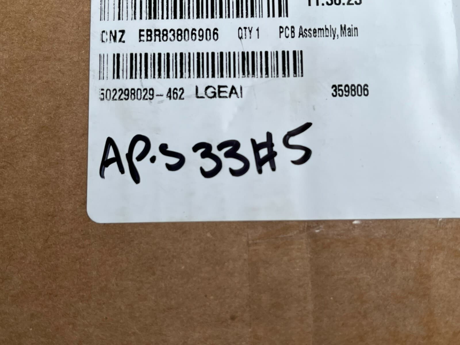 New Genuine LG Refrigerator Electronic Control Board EBR83806906 — thumbnail 3