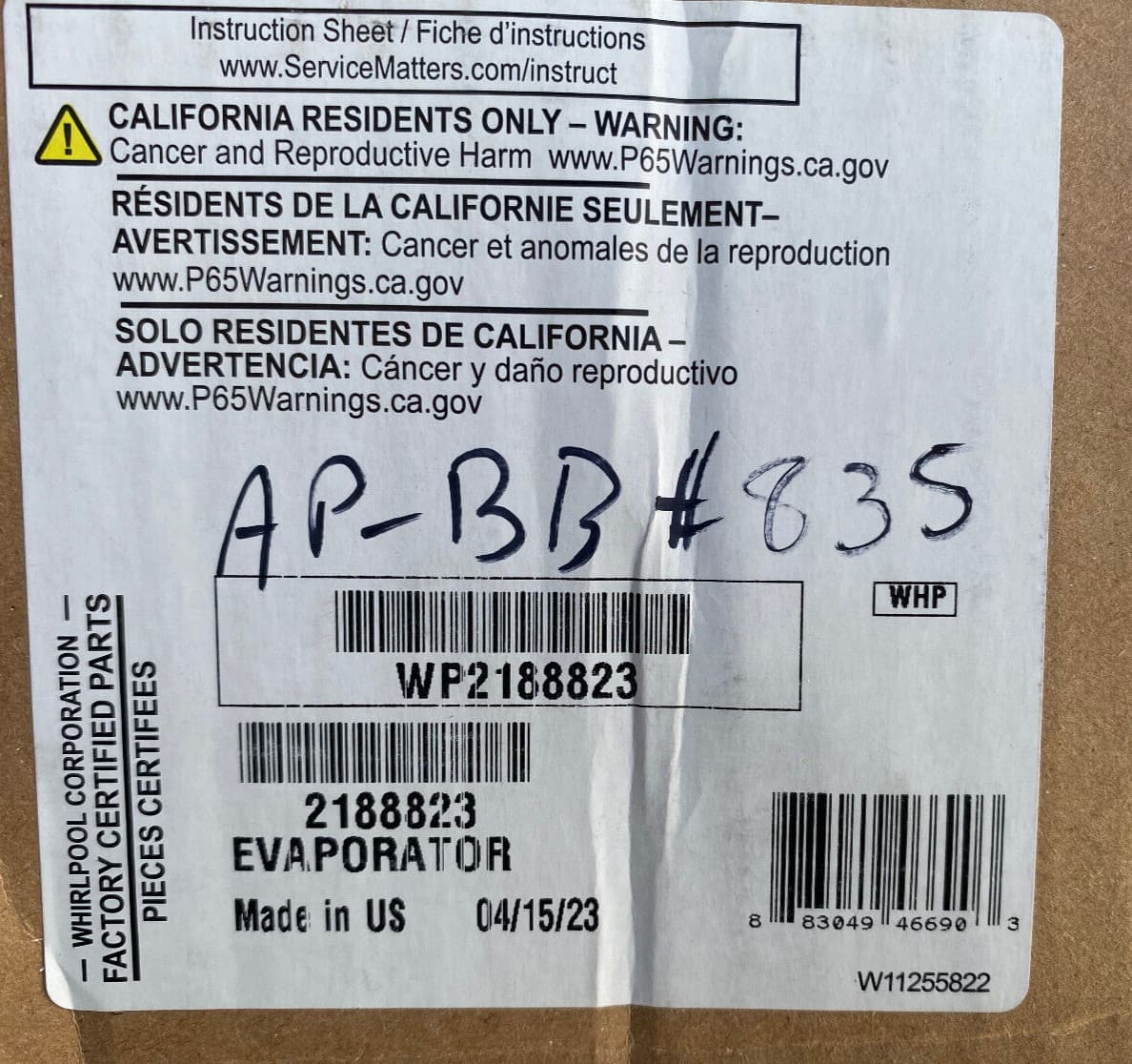 New Genuine OEM Whirlpool Refrigerator Evaporator Coil WP2188823 2188823 — thumbnail 4