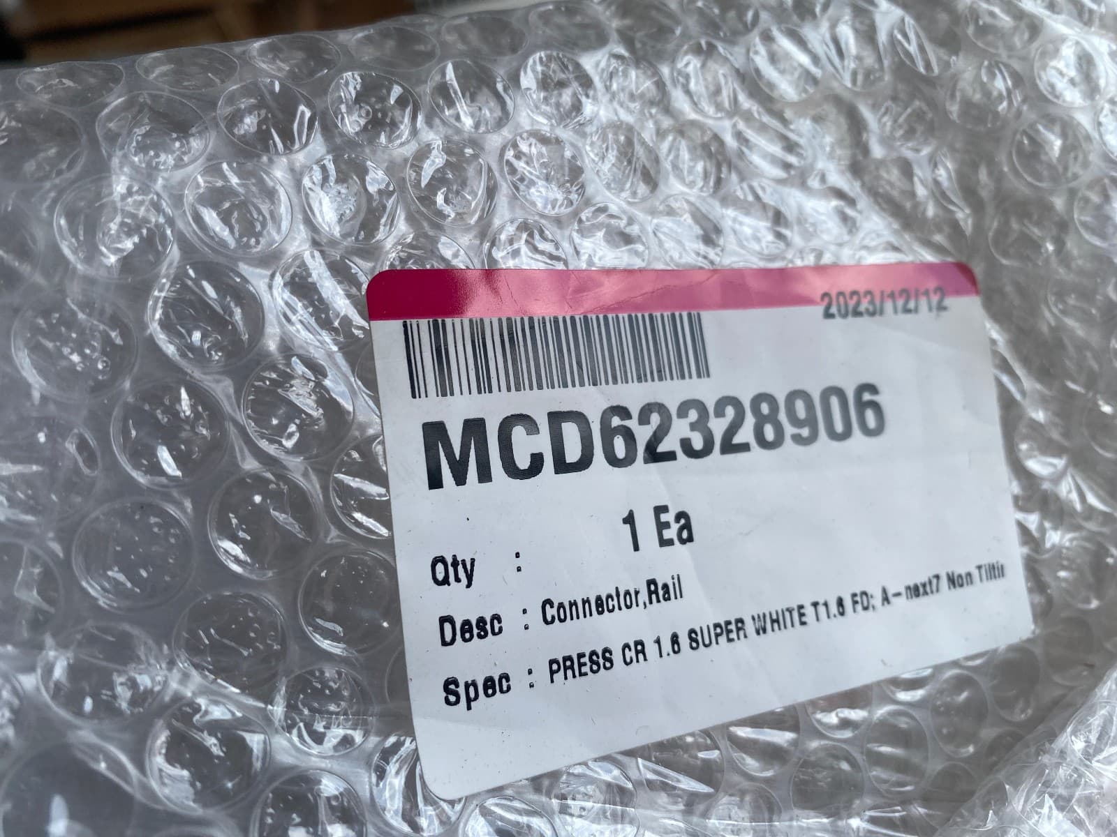 New Genuine LG Refrigerator Connector Rail Right & Left MCD62328906 MCD62328908 — thumbnail 5