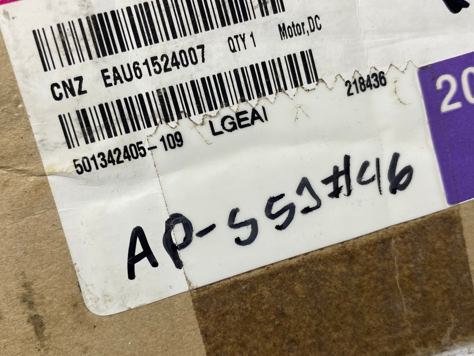 New Genuine LG Refrigerator Evaporator Fan Motor  EAU61524007 — thumbnail 6