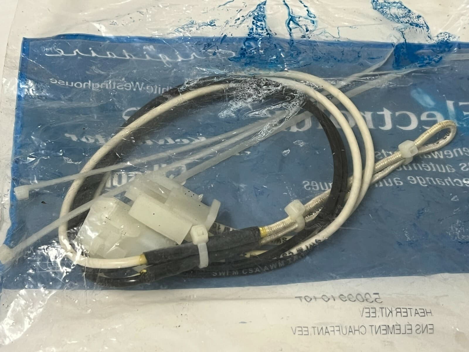 Genuine OEM Frigidaire Heater Kit 5303918467 — thumbnail 2