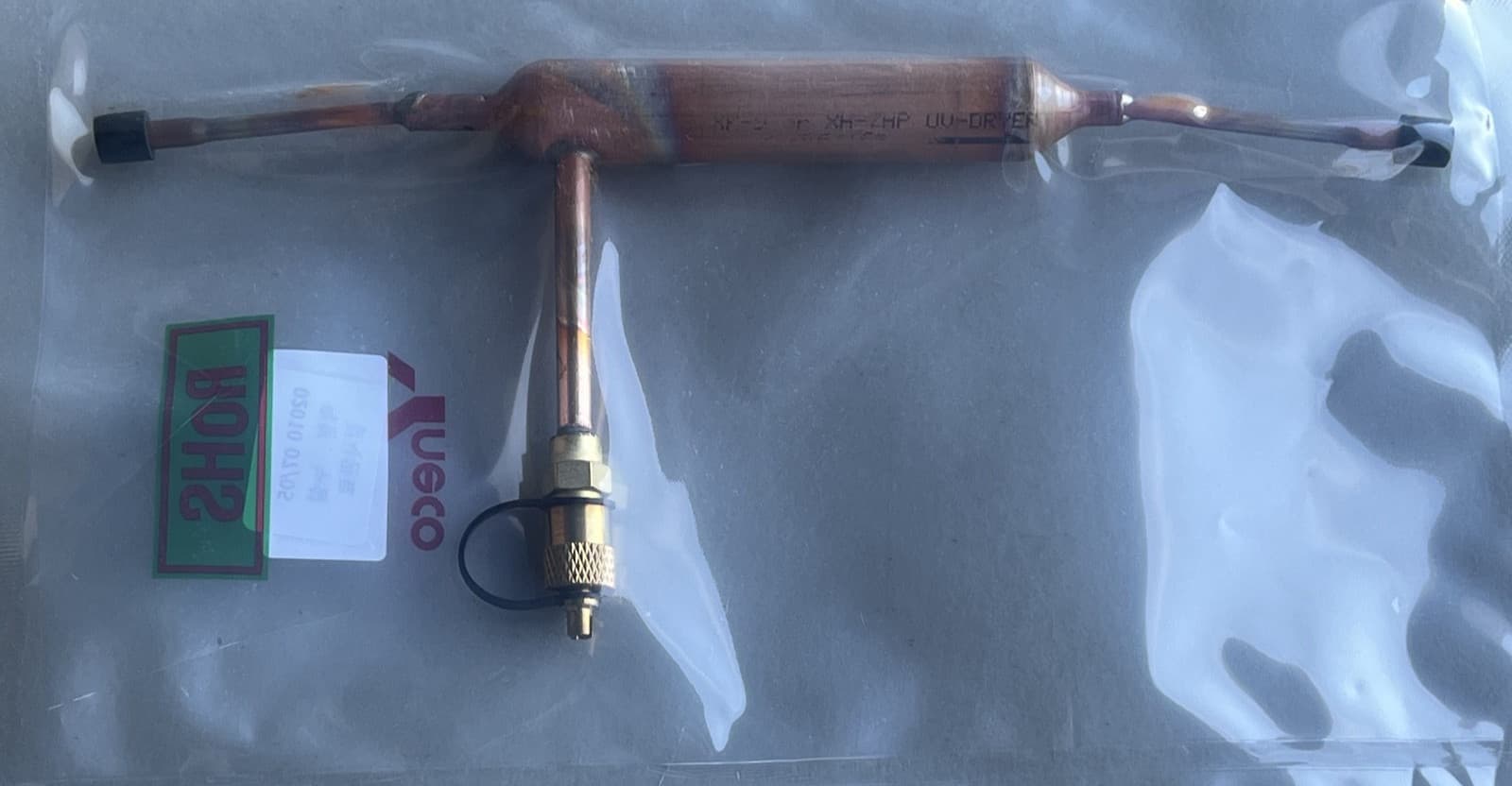 ADH73150210 OEM LG Refrigerator Drier Assembly New Genuine