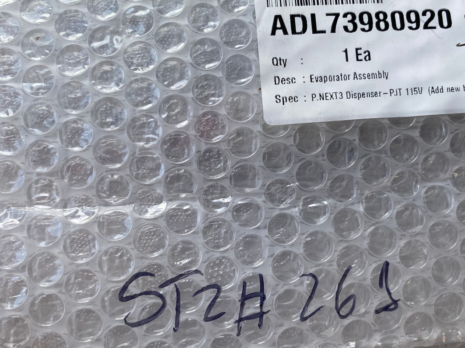 New Genuine LG Evaporator Assembly ADL73980920 — thumbnail 2