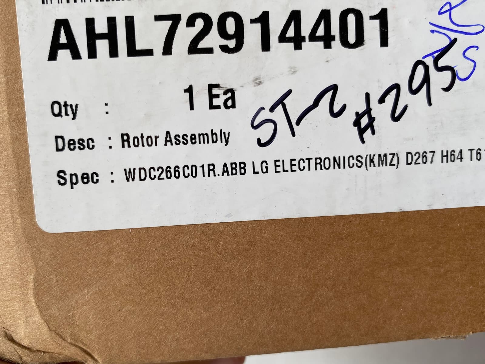 New Genuine OEM LG Washer Rotor Assembly AHL72914401 — thumbnail 4
