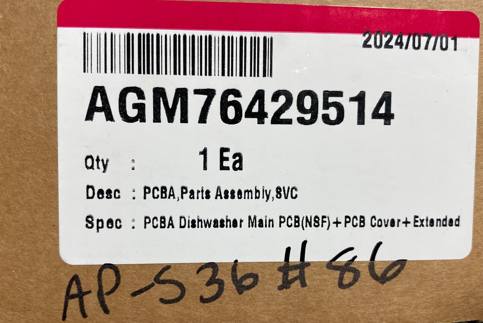 New Genuine OEM LG Dishwasher PCBA Parts Assembly SVC AGM76429514 — thumbnail 15