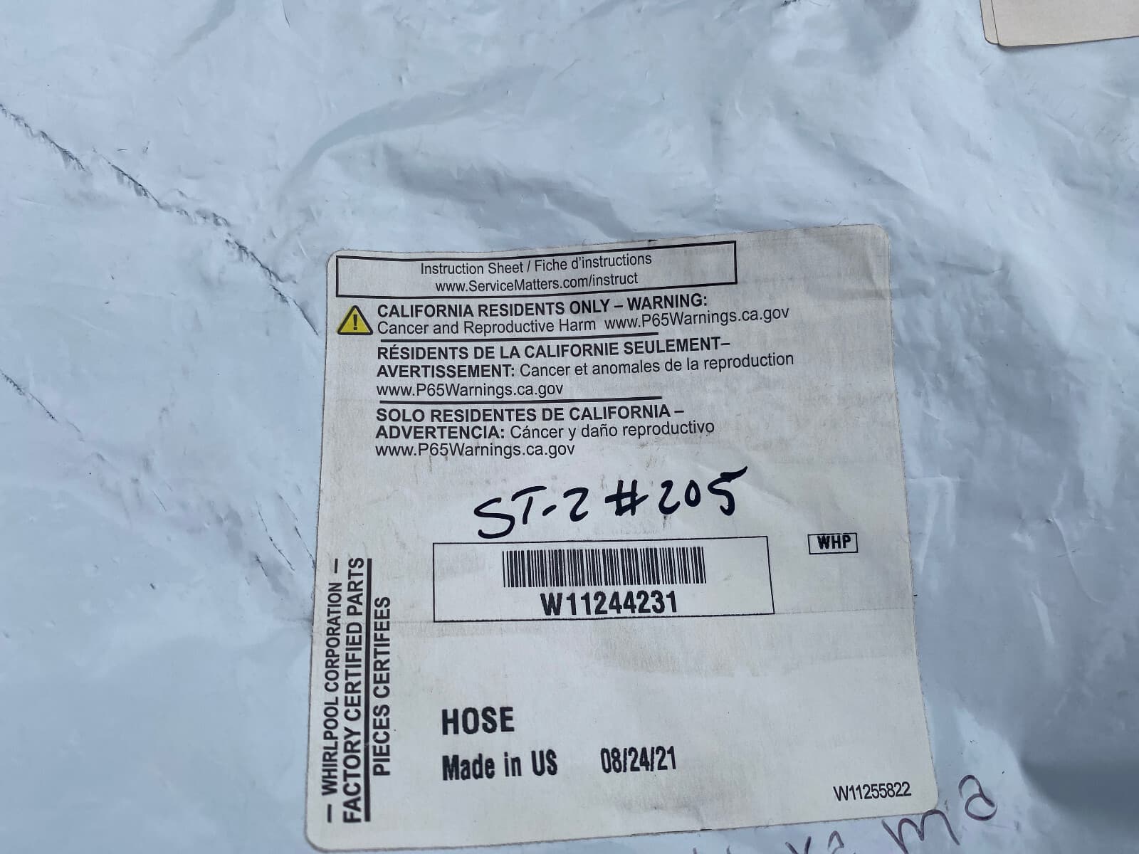 New Genuine OEM Whirlpool Washer Drain Hose W11244231 — thumbnail 3