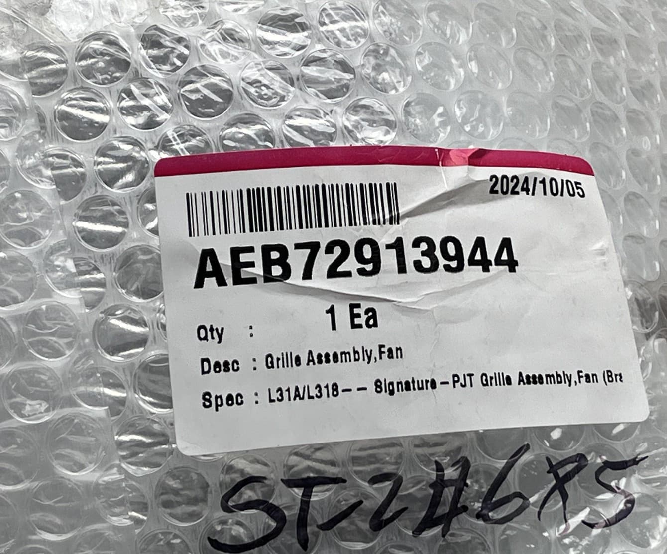 AEB72913944 OEM LG Grille Cover Fan Assembly  New Genuine — thumbnail 3