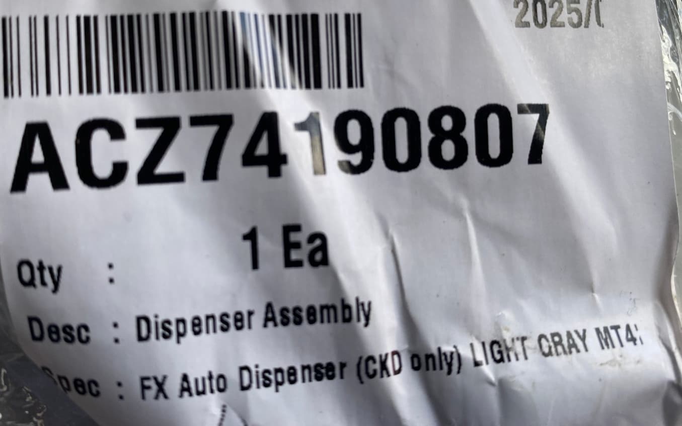 New Genuine OEM LG Washer Dispenser Assembly WM6700HBA  ACZ74190807 — thumbnail 5