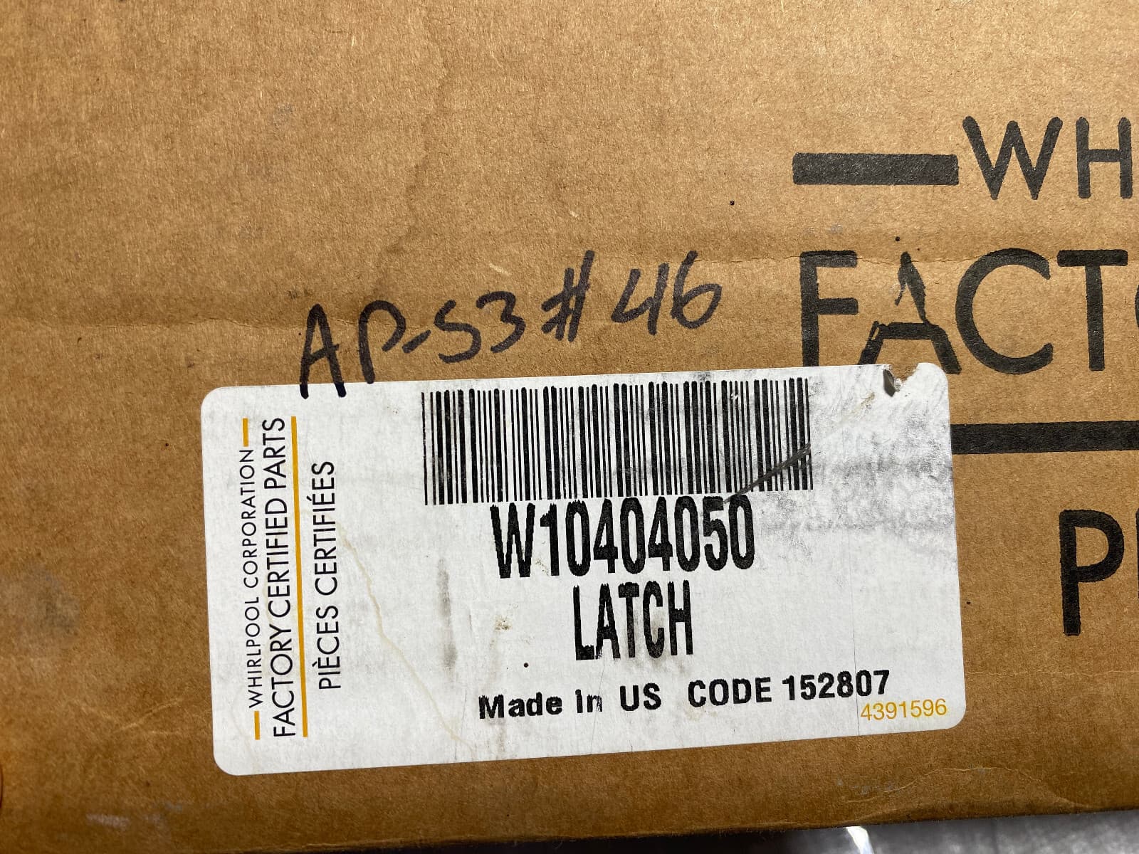 New Genuine OEM Whirlpool Lid Latch Assembly W10404050 — thumbnail 18