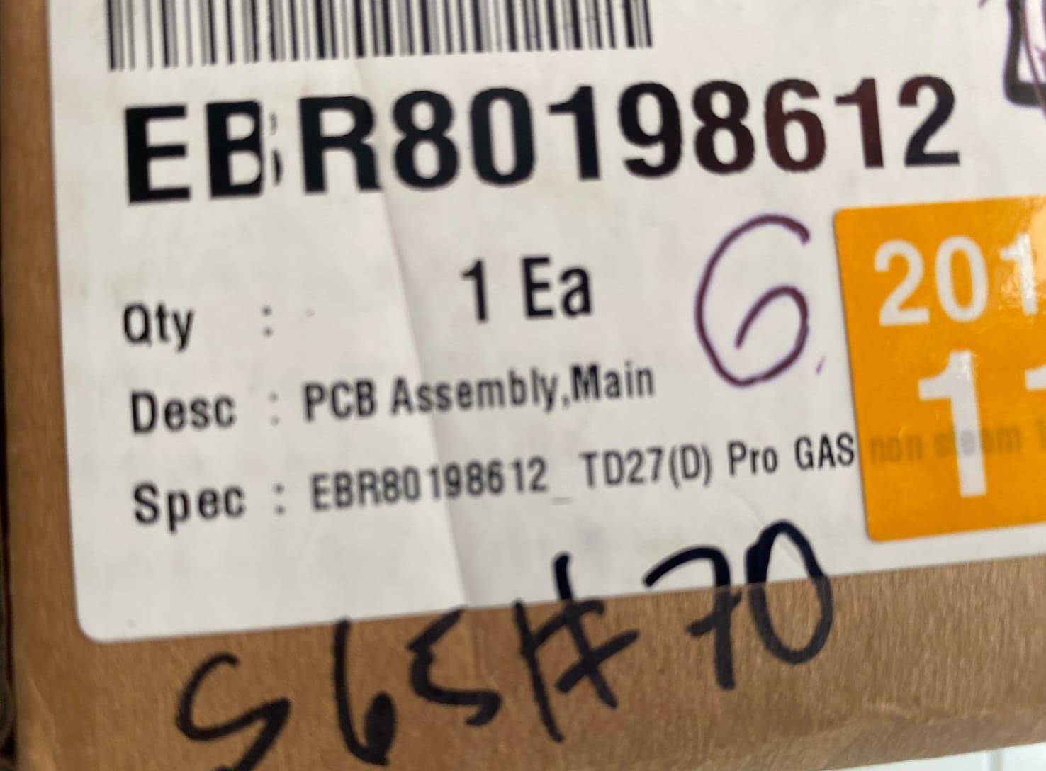 EBR80198612 OEM LG Dryer Main Power Control Board Assembly New Genuine — thumbnail 4