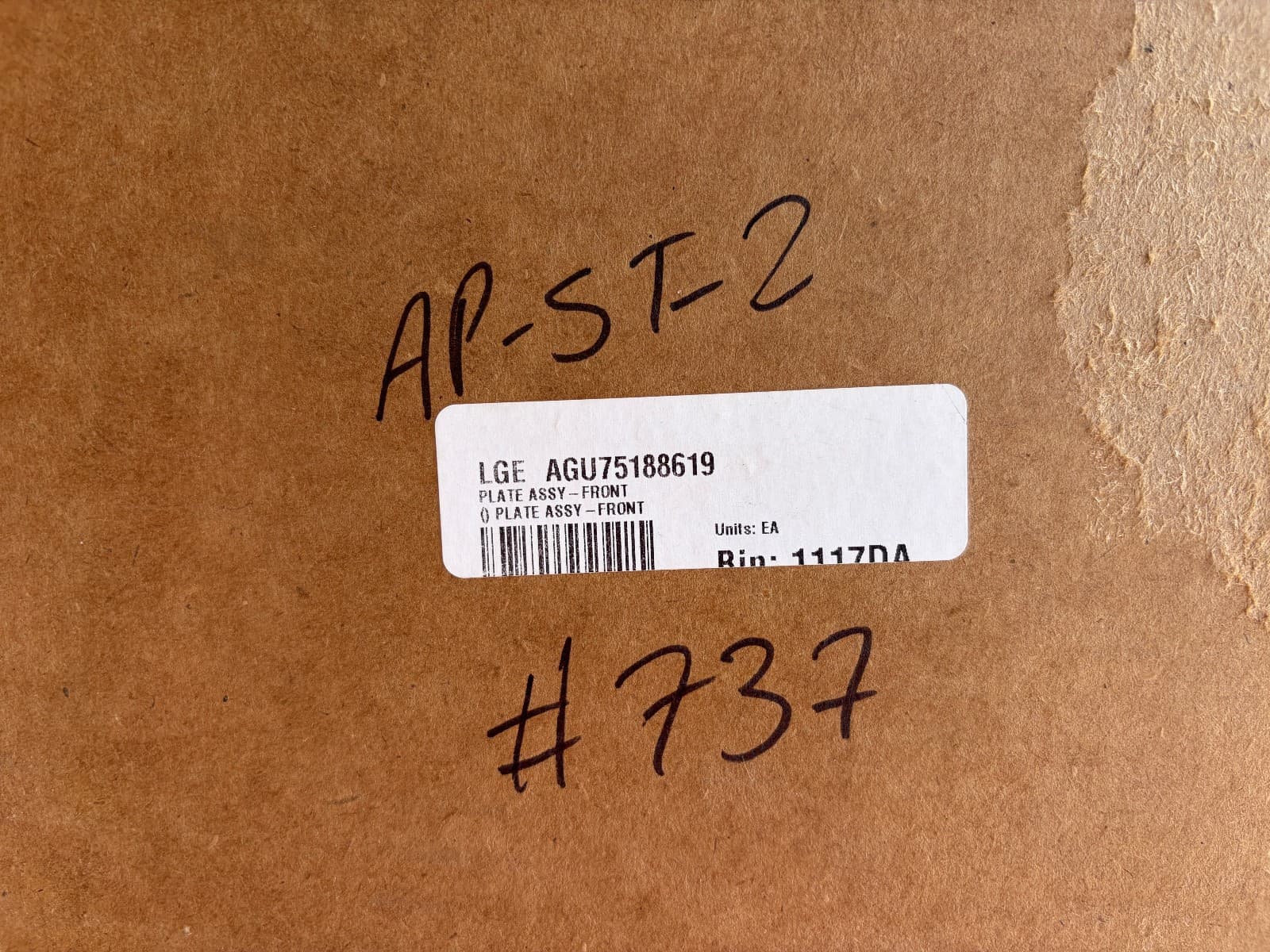 AGU75188619 OEM LG Refrigerator Flipper Assembly New Genuine — thumbnail 3