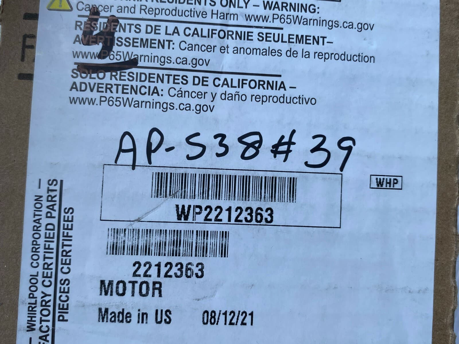 New Genuine OEM Whirlpool Refrigerator Dispenser Auger Motor WP2212363 2212363 — thumbnail 7