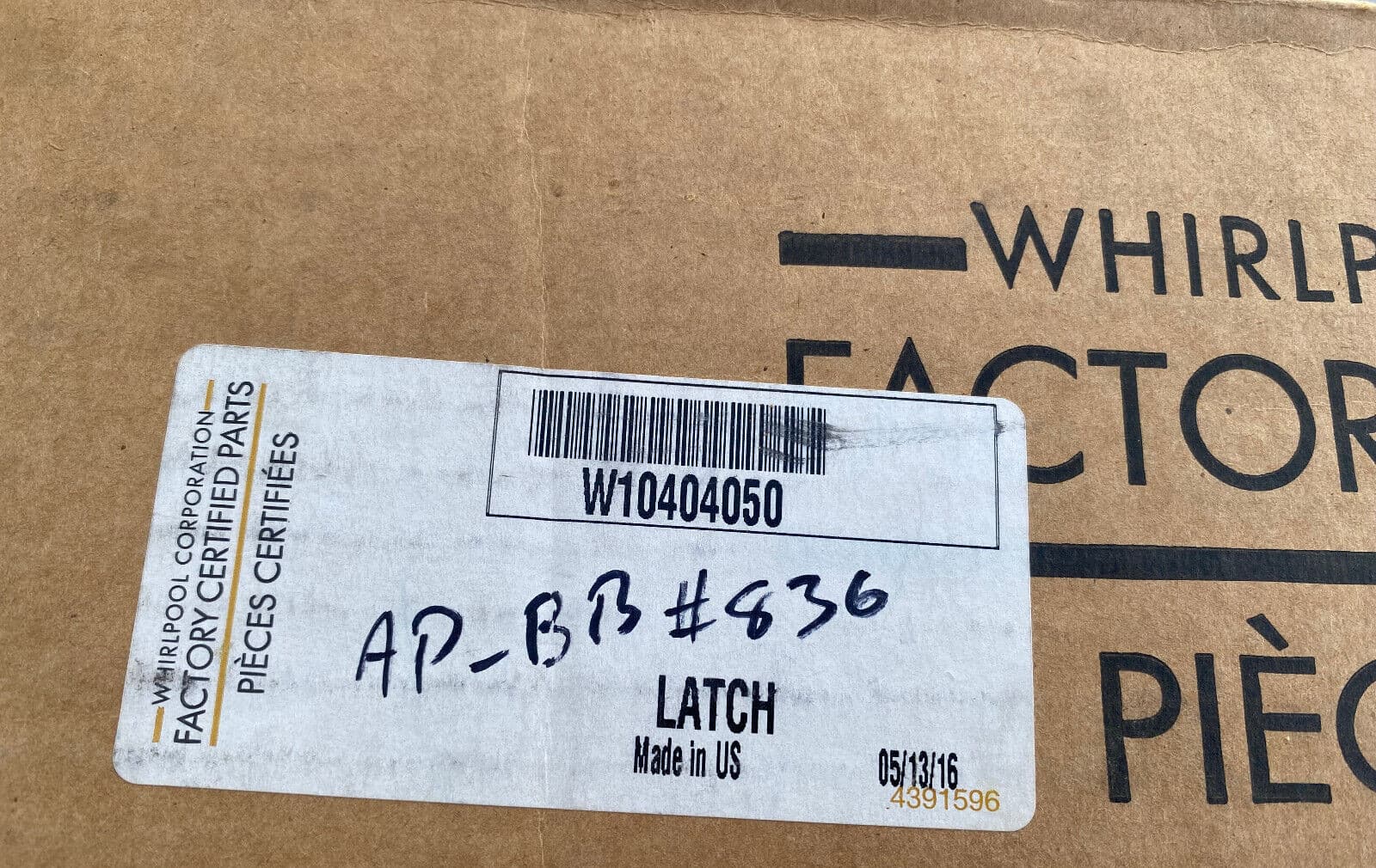 New Genuine OEM Whirlpool Lid Latch Assembly W10404050 — thumbnail 12