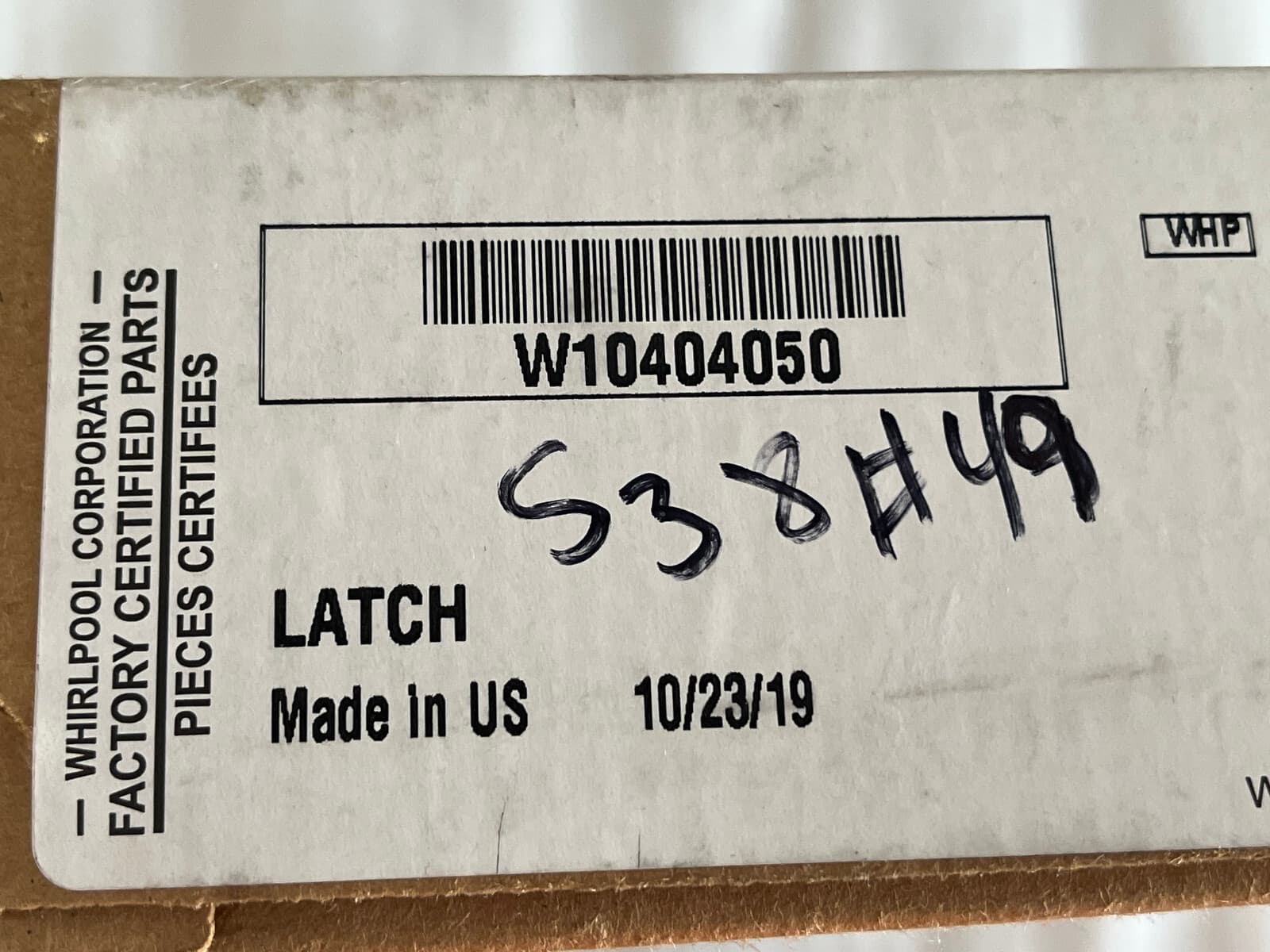 New Genuine OEM Whirlpool Lid Latch Assembly W10404050 — thumbnail 2
