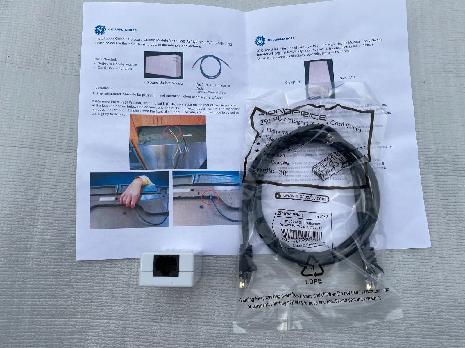 Genuine GE Refrigerator Software Update  WR98R4546322 — thumbnail 2